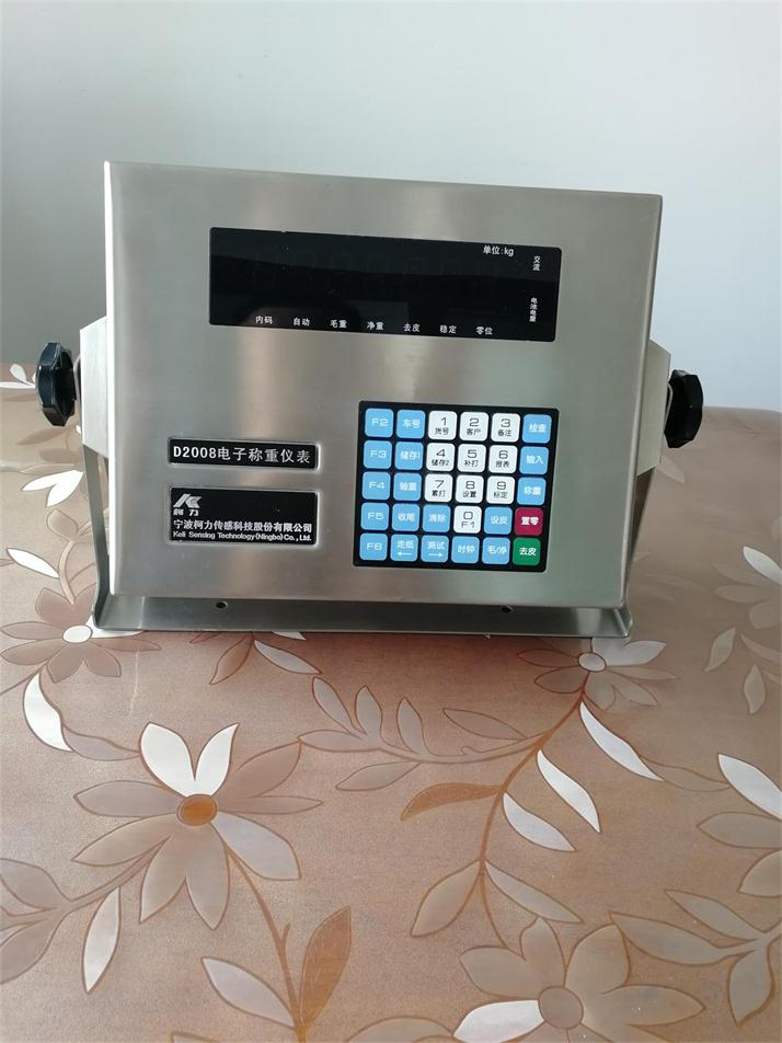 D2008���փx��